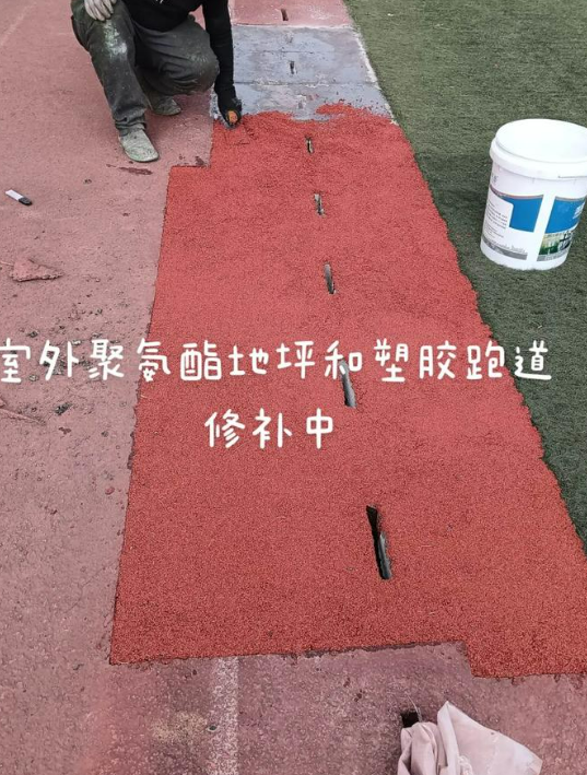 吉安球场翻新・地坪维修・球场改造 全套方案